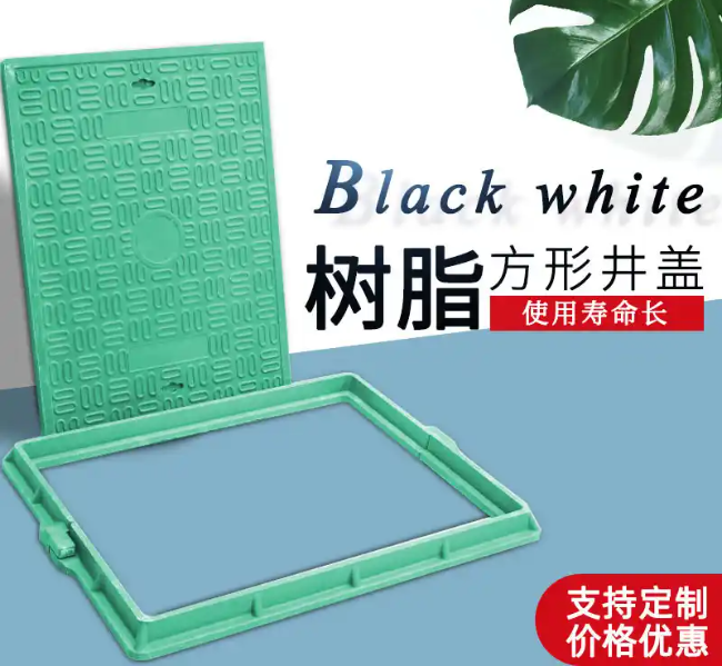 榆林树脂复合电力方井展示